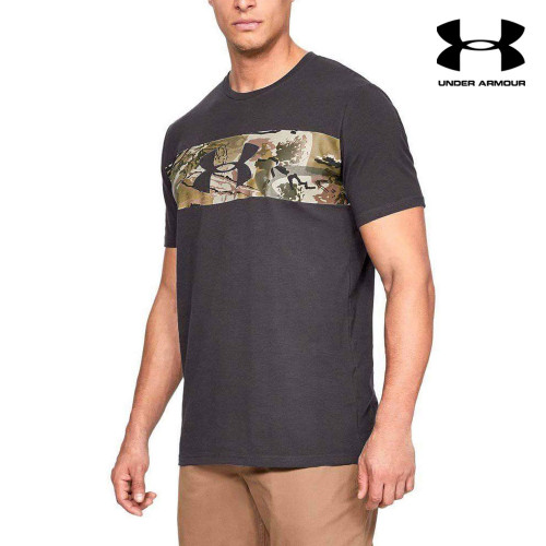 Under Armour Banded Camo T-Shirt - Image 2